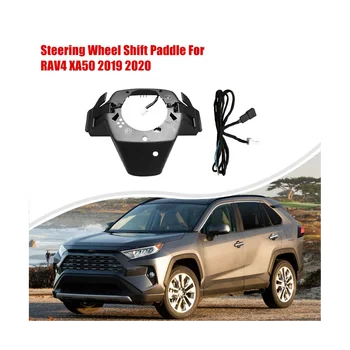 Autó Kormánykerék Shift Lapát Toyota RAV 4 RAV4 XA50 2019 2020 a Camry XV70 Corolla 2018-2020
