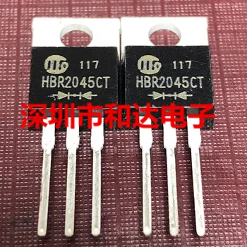HBR2045CT TO-220 45V 20A