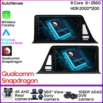 Qualcomm Snapdragon Android 13 Toyota C-HR CHR 2016 2017 2018 2019 2020 autórádió Multimédia Video Player GPS Navigáció