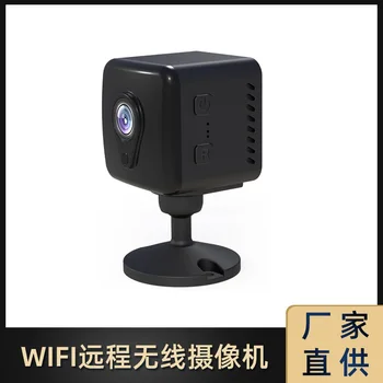 A Határokon Átnyúló E-Kereskedelem A9 K18 Vezeték Nélküli WiFi Hálózati Kamera Otthoni Vezeték Nélküli Biztonsági Kamera