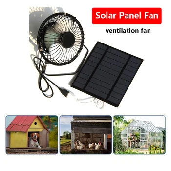 Solar Panel Ventilátor 4 inch 5V-os Napenergia-Szellőztető Ventilátor Készlet Díjat Mobil Telefon Haza Pet légkondícionáló Security Monitor