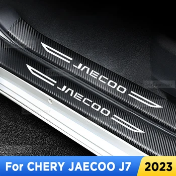 A CHERY JAECOO J7 2023 Automatikus Csomagtérajtó Őr Ajtó Küszöb Pedál Szénszálas Textúra Kiegészítők Bőr PU Stílus Autó Matrica
