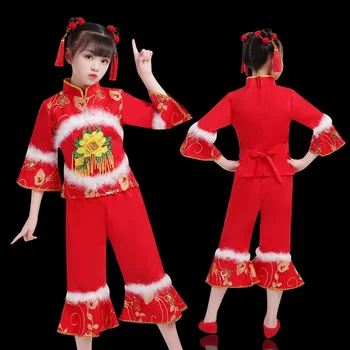 A gyermekek yangko tánc új stílus jelmezek lányok nemzeti kezét, tánc előadás ruhát újév Napján, gyermek tánc ruha