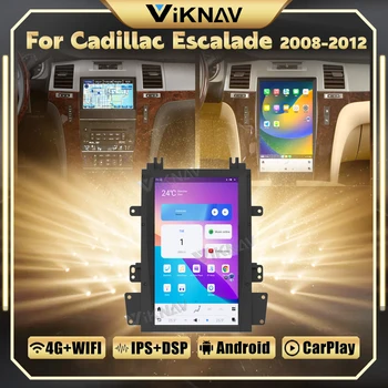 13.6 Hüvelyk Android11 autórádió Frissítés Cadillac Escalade 2008-2012 Multimédia Lejátszó, GPS, Hifi Csere érintőképernyő