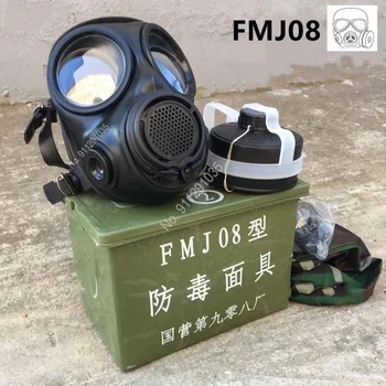 08 típusú, új, CS irritáló gáz maszk anti-kémiai, nukleáris szennyezés gázálarc FMJ08 típusa gáz maszk, légzésvédő