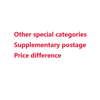 Egyéb speciális kategóriák / kiegészítő postaköltség / árkülönbség 0.01