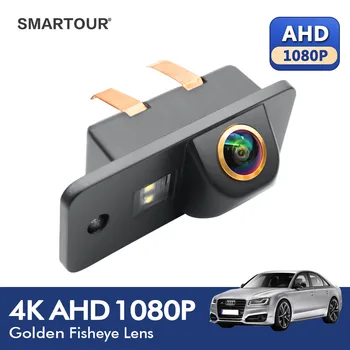 SMARTOUR Arany 180 Fokos 1080P AHD Különleges Jármű Visszapillantó Kamera AUDI A3 S3, A4 S4, A6 A6L A8 S6 S8 RS4 RS6 Q7 Autó