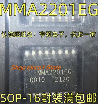 5pieces Eredeti állomány MMA2201EG IC SOP-16 
