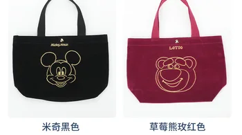 Eredeti Disney rajzfilm Mickey Egér Zootopia Micimackó aranyos uzsonnás táska Szem kézitáska Szabadtéri táska