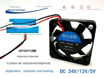 A behozott Anyagok 4010 4cm Hydro Bearing 24 V12v5v Max levegőáramot Néma Híd-Chipek VGA Hűtő 40*40*10MM