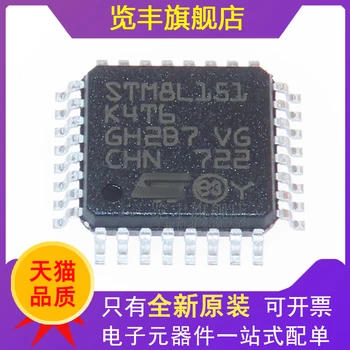 STM8L151K4T6 LQFP32 mikrokontroller chip 16MHz 16KB flash 8-bit