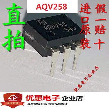 5db/ új AQV258 AQV258 szilárdtest relé optocoupler DIP6 egyenes csatlakozó importált eredeti
