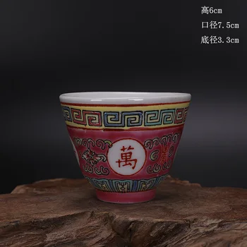 Akciós ár kulturális forradalom gyári áruk, piros föld, pasztell hosszú élettartam, szegély nélkül, két hengeres kupa teáscsésze piros porcelán retro