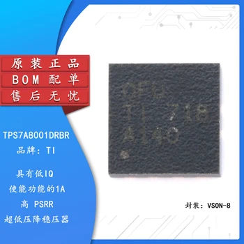 5db eredeti Eredeti patch TPS7A8001DRBR LÁTÓ-8 alacsony lemorzsolódás lineáris szabályozó IDO chip