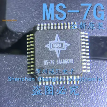 Eredeti állomány MS-7 MS-7G QFP48 