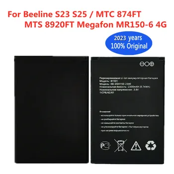 Új, Eredeti B1501 Akkumulátor MTC 874FT / Beeline S23 S25/MTS 8920FT Megafon MR150-6 4G LTE Zsebében WiFi Router 2300mAh Batteria