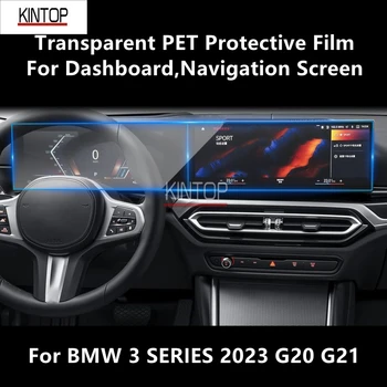 BMW 3-as SOROZAT 2023 G20 G21 Műszerfal,Navigációs Képernyő Átlátszó PET Védőfólia Anti-karcolás Javítás, Film, Tartozékok