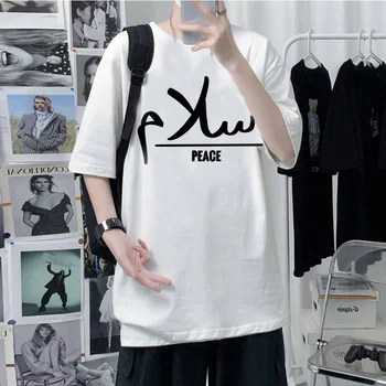 arab írásos pólók férfi Japán vicces márkás pólók férfi anime Japán képregény ruházat