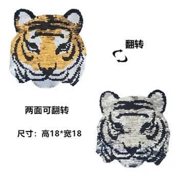 10db Nagy Reverzibilis Dupla Sequin Tigris (Varrni) Hímzés Rátétes Javítás Varrni Jelvény