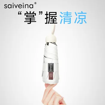 Savina Mini Esernyő 50% Kedvezmény Kézi Stílus Ultra Könnyű, Kompakt, Hordozható Kapszula, Magas Szépség, Aranyos Zseb