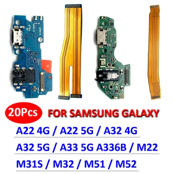 20db，USB Csatlakozó töltőcsatlakozó Fő Alaplap Flex Kábel Samsung Galaxy A22 A32 4G A33 4G 5G M22 M31S M32 M325F M51 M52