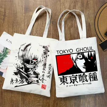 Tokió Ghoul Vásárló Bevásárló Táskák A Táska Táska Kaneki Ken Japán Anime Válltáska Vászon Táska Nagy Kapacitású Főiskola Táska