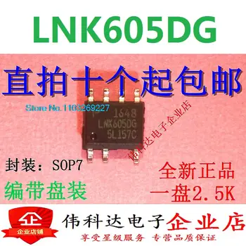 (10DB/LOT) LNK605DG LNK605 SOP-7 Új, Eredeti Állomány Power chip