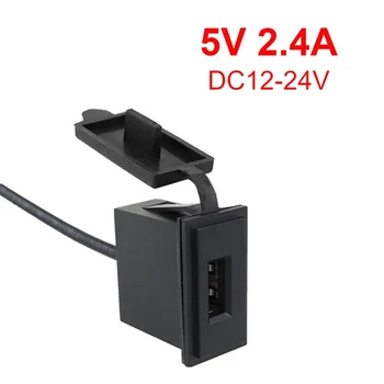 12V/24V Egyetlen USB Autós Töltő Aljzat 5V 2.4. A hálózati Adapter Négyzet Alakú, Vízálló, a Motorkerékpár, Hajó, LAKÓKOCSI